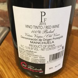 P.F. 2015 Bobal back P.F. 2015 Bobal back