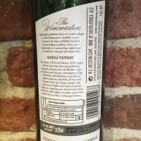 Nederburg The Winemasters Shiraz Tannat -Prisvärt från Sydafrika Back Nederburg The Winemasters Shiraz Tannat -Prisvärt från Sydafrika Back