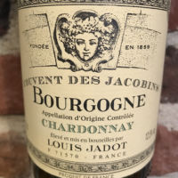 Bourgogne Blanc Couvent de Jacobins Front