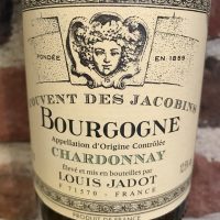 Bourgogne Blanc Couvent de Jacobins Front Bourgogne Blanc Couvent de Jacobins Front