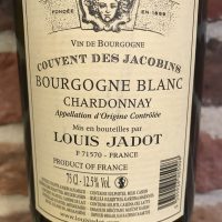 Bourgogne Blanc Couvent de Jacobins Back Bourgogne Blanc Couvent de Jacobins Back