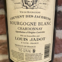 Bourgogne Blanc Couvent de Jacobins Back