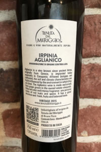 Irpinia Aglianico -Back